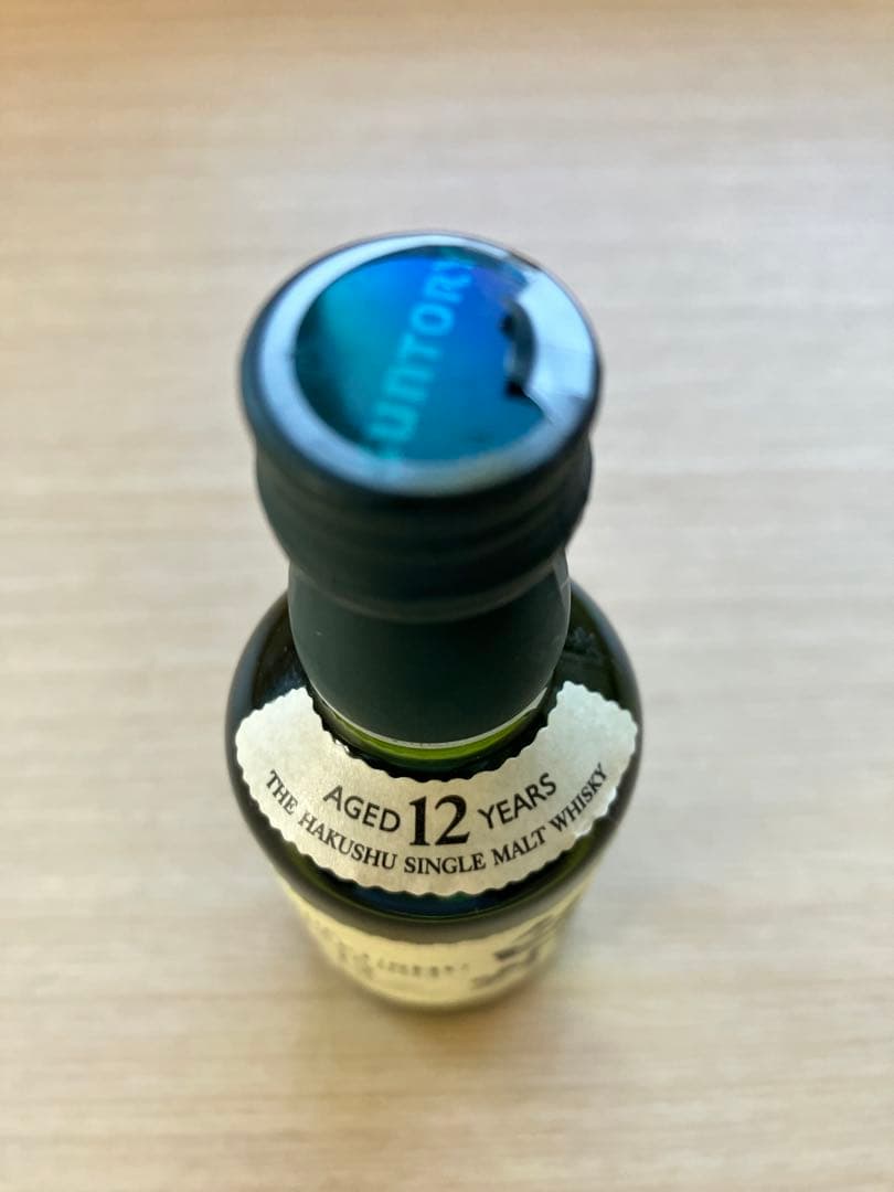 【未開封】白州 12年 シングルモルトウイスキー 50ml ミニボトル