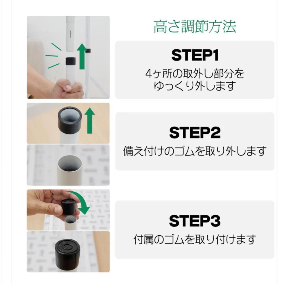 新品未使用品 麻雀卓折りたたみ式　【白】 北海道、沖縄県、離島送料代金負担