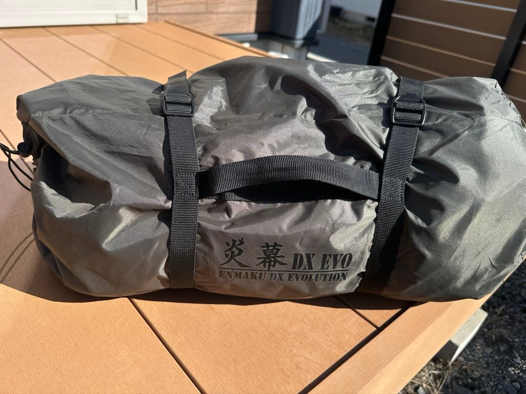 【テンマクデザイン】炎幕DX EVO