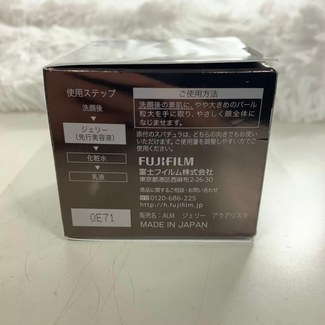 Q3362 ASTALIFT MEN（アスタリフト メン） ジェリーアクアリスタ