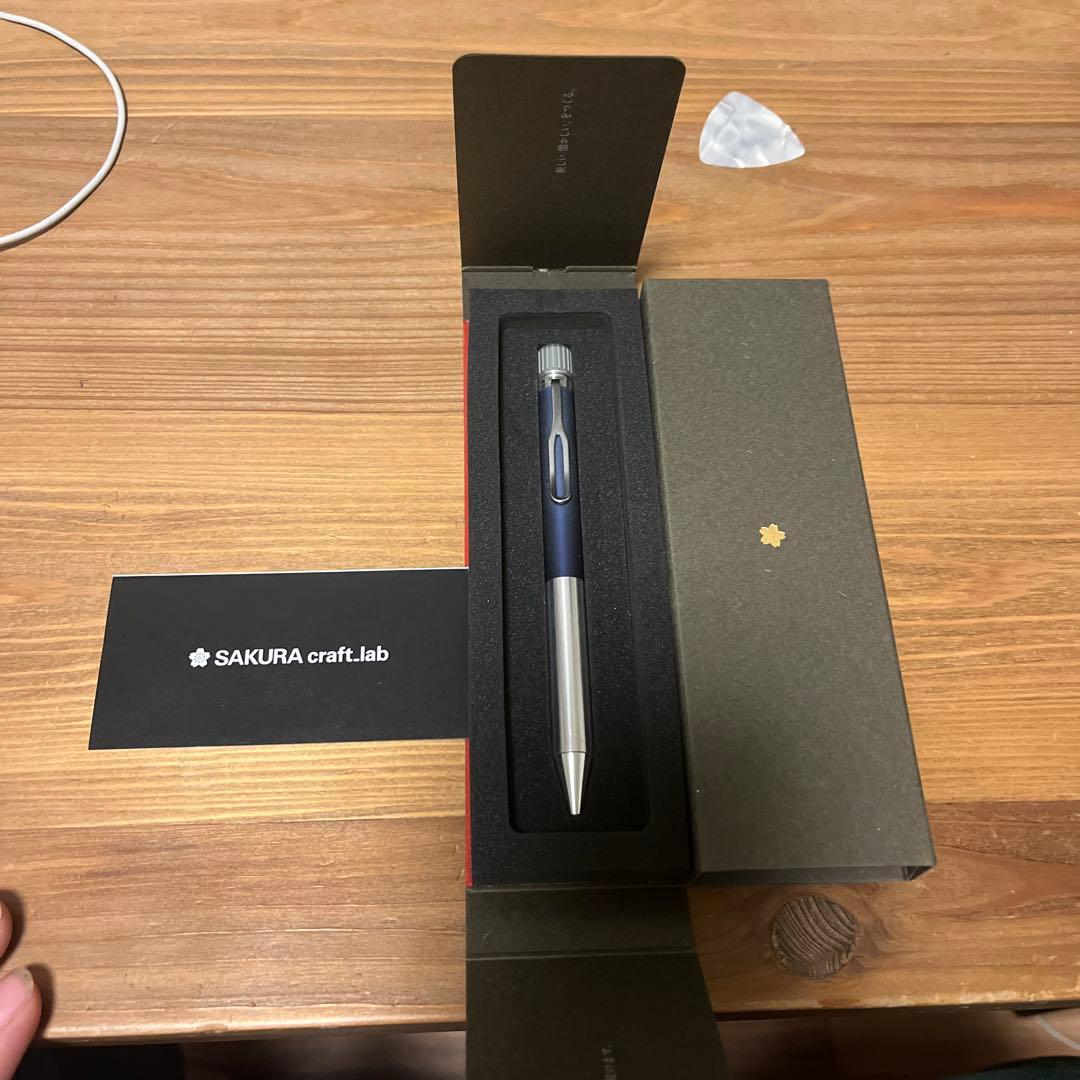 数量限定サクラクラフトラボ001アルミエディションブルー