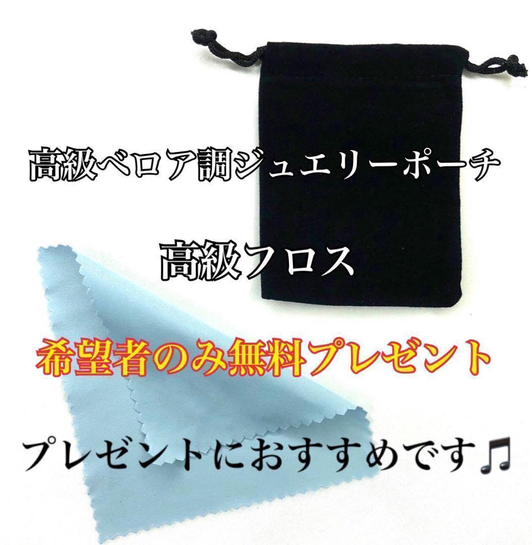 シルバー925 キーリング　キーホルダー　クロス　プラス　人気　③