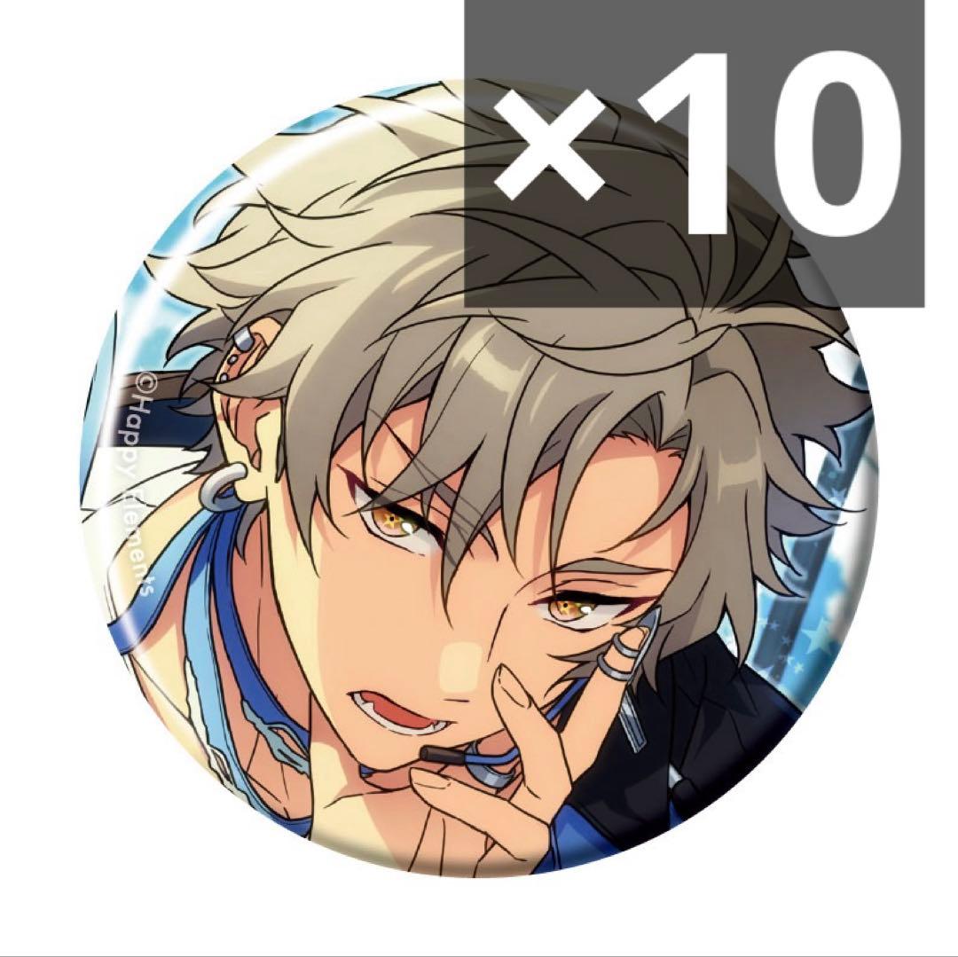 あんスタ　コレクション缶バッジ　大神晃牙