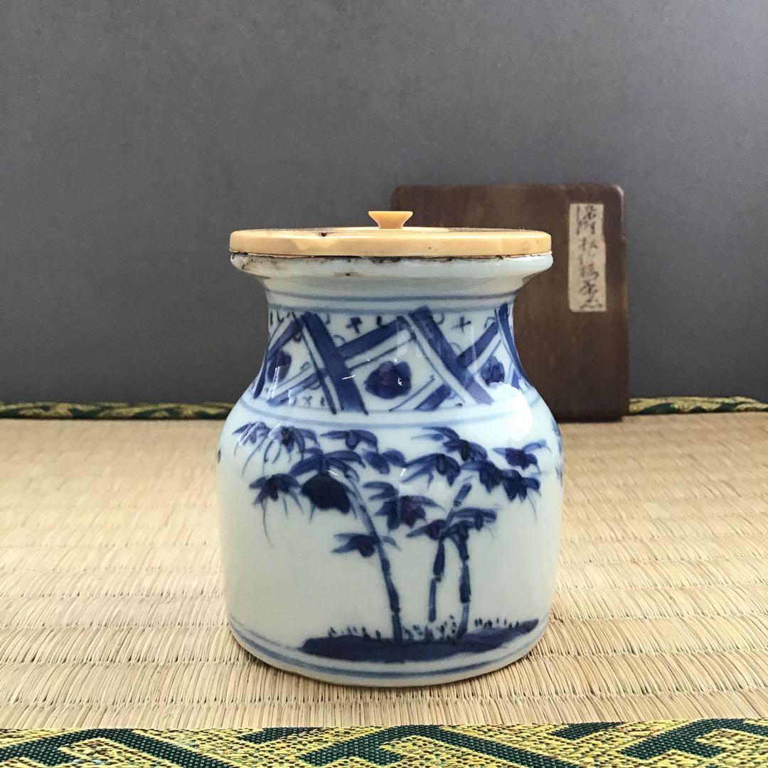 茶道具　古染付茶器　松竹梅絵　牙蓋添　仕覆二種付属　共箱　紙箱　S232CK