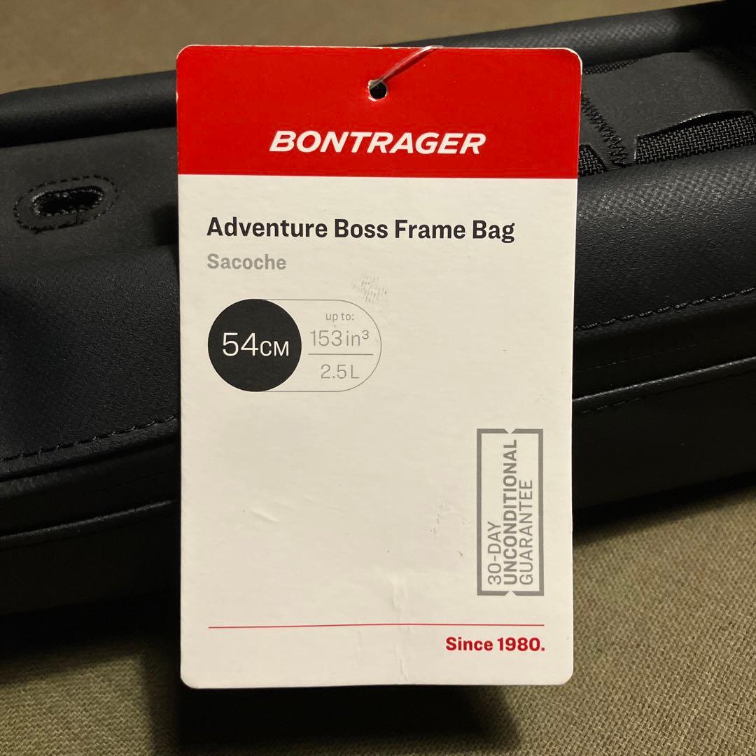 【新品未使用】54cm BONTRAGER ボントレガー フレームバッグ