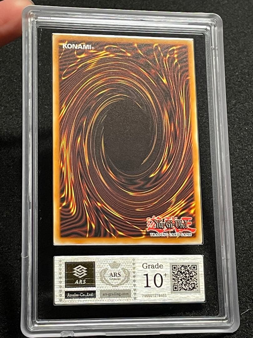 【ARS鑑定 10＋】I:P マスカレーナ プラチナシークレットレア 完美品