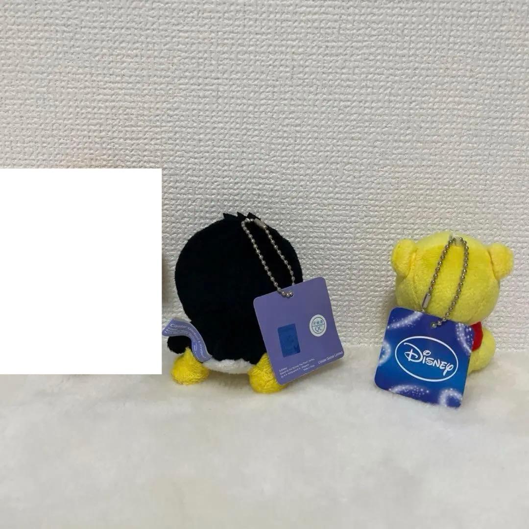 ディズニー くまのプーさん まとめ売り