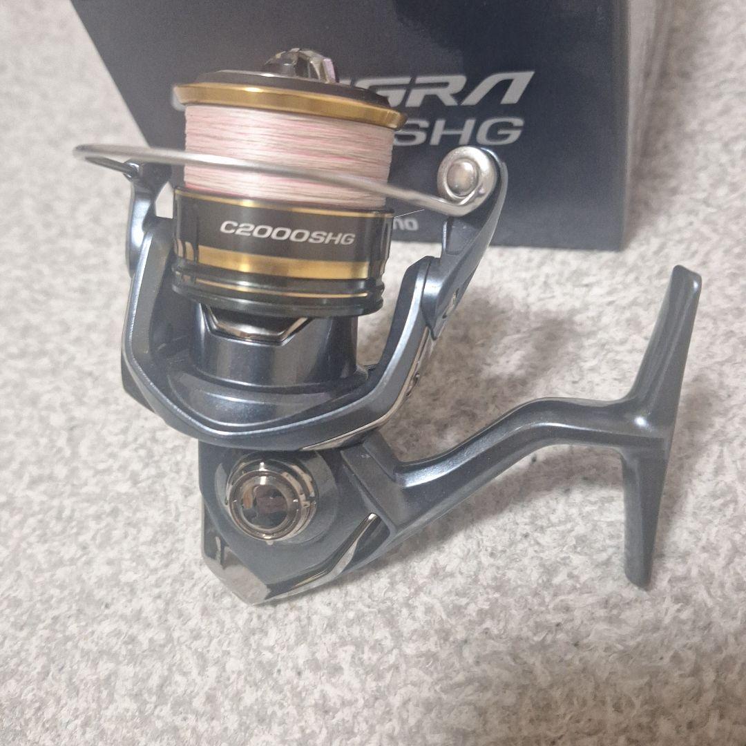 シマノ、21アルテグラc2000SHG