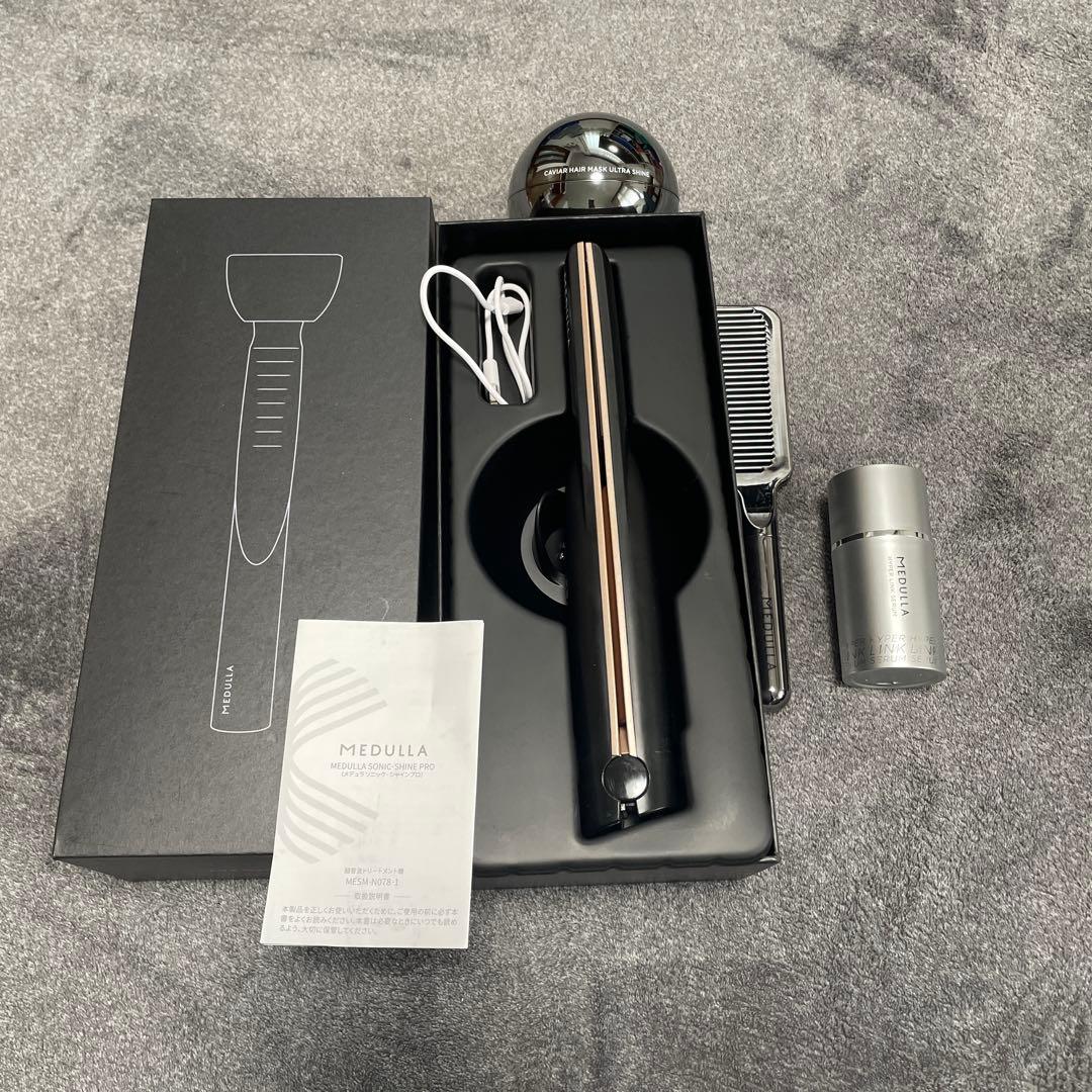 MEDULLA SONIC-SHINE PRO セット　ハイパーリンクセラム