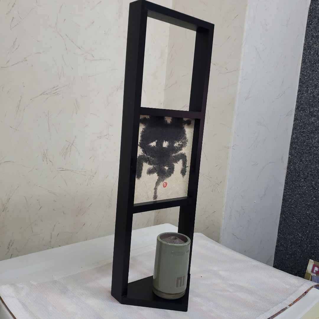 蔵出し特価香屏風　夢手書リバーシブル 香呂付き１５×１０×３５cm香台説明書付き