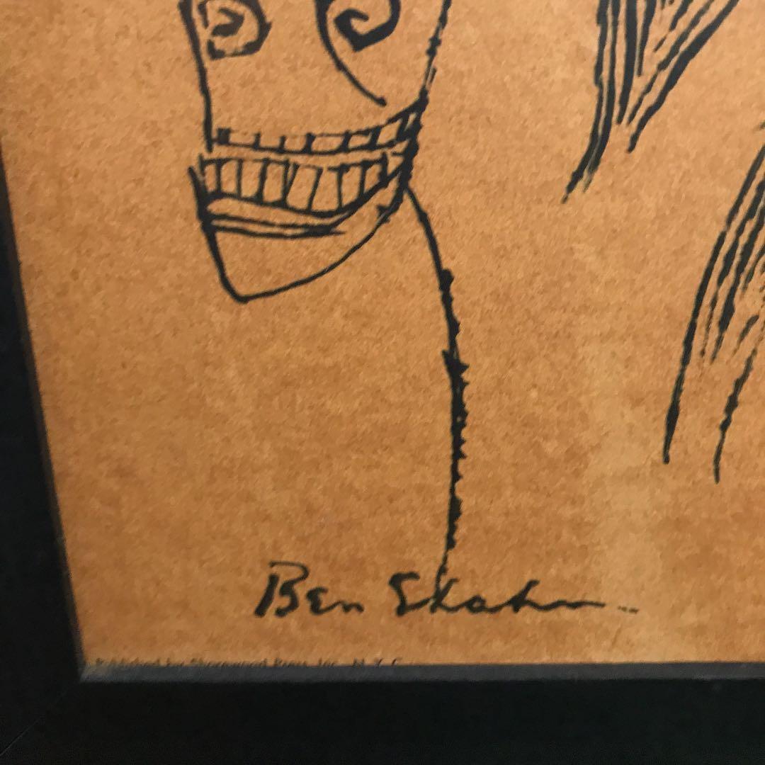 ベンシャーン　ポスター　パネル