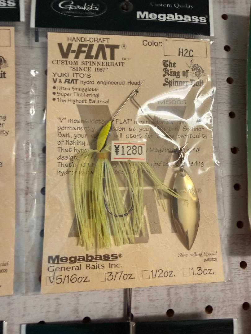 【MegaBass】新品16個セット　スピナーベイトなど