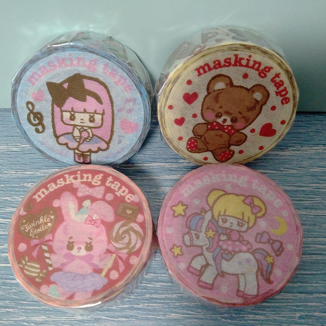 気まぐれセット②　みくろうさん22点セット