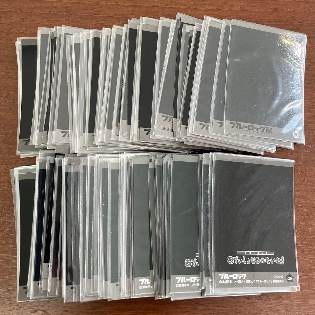 ❶ブルーロック ブルーロック展 ぱしゃこれ 300枚以上