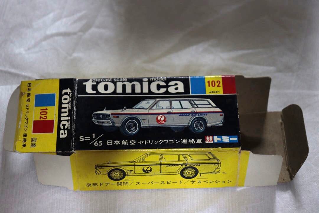 日本製　国産　トミカ　　日本航空　セドリックワゴン　連絡車　102