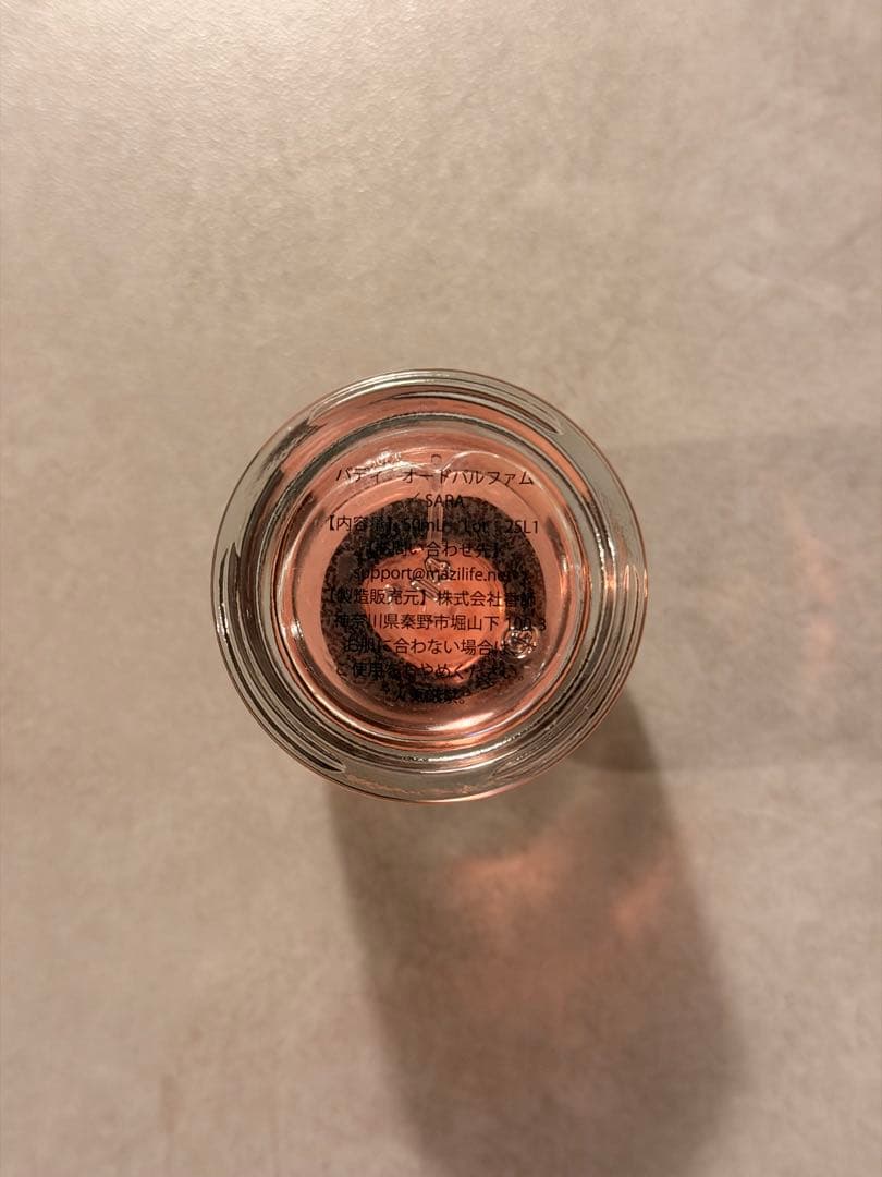 Buddy SARA eau de parfum 日本製