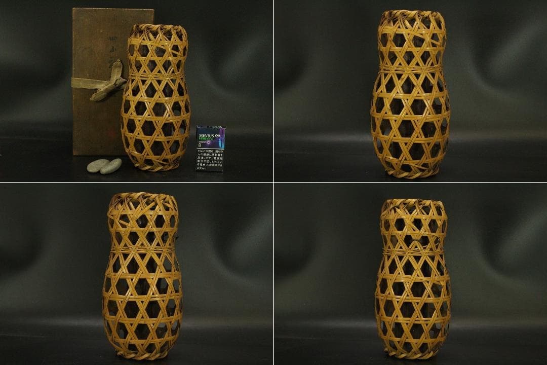 瓢形 花籠 早川尚古斎造 共箱(A888)