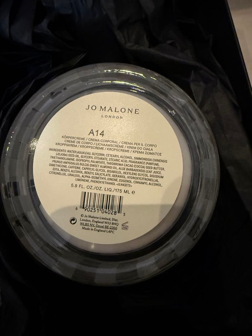 Jo Malone♡ジョーマローン♡ボディクリーム&ボディウォッシュギフトセット