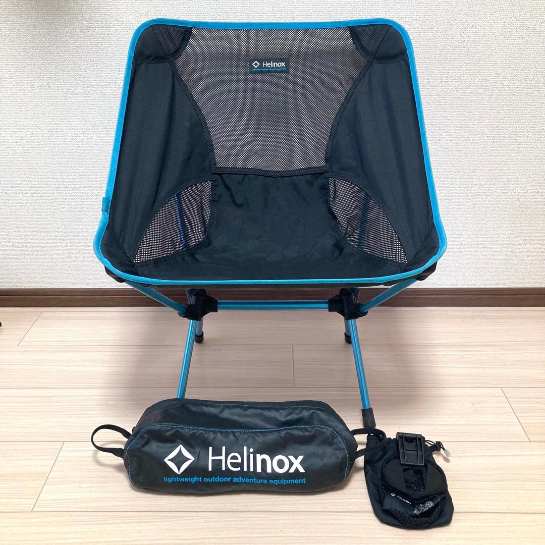 ヘリノックス チェアワン(高さ66cm) カップホルダー 2点セット