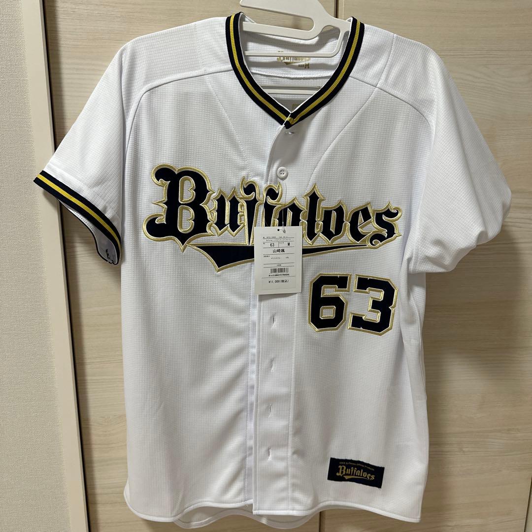 Buffaloes 山崎選手 グッズ