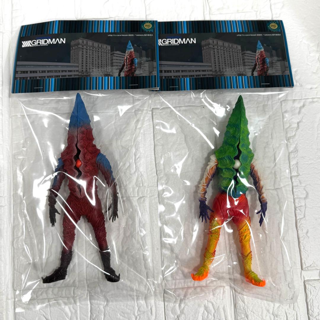 グリッドマン ナナシB ソフビ フィギュア ２体セット