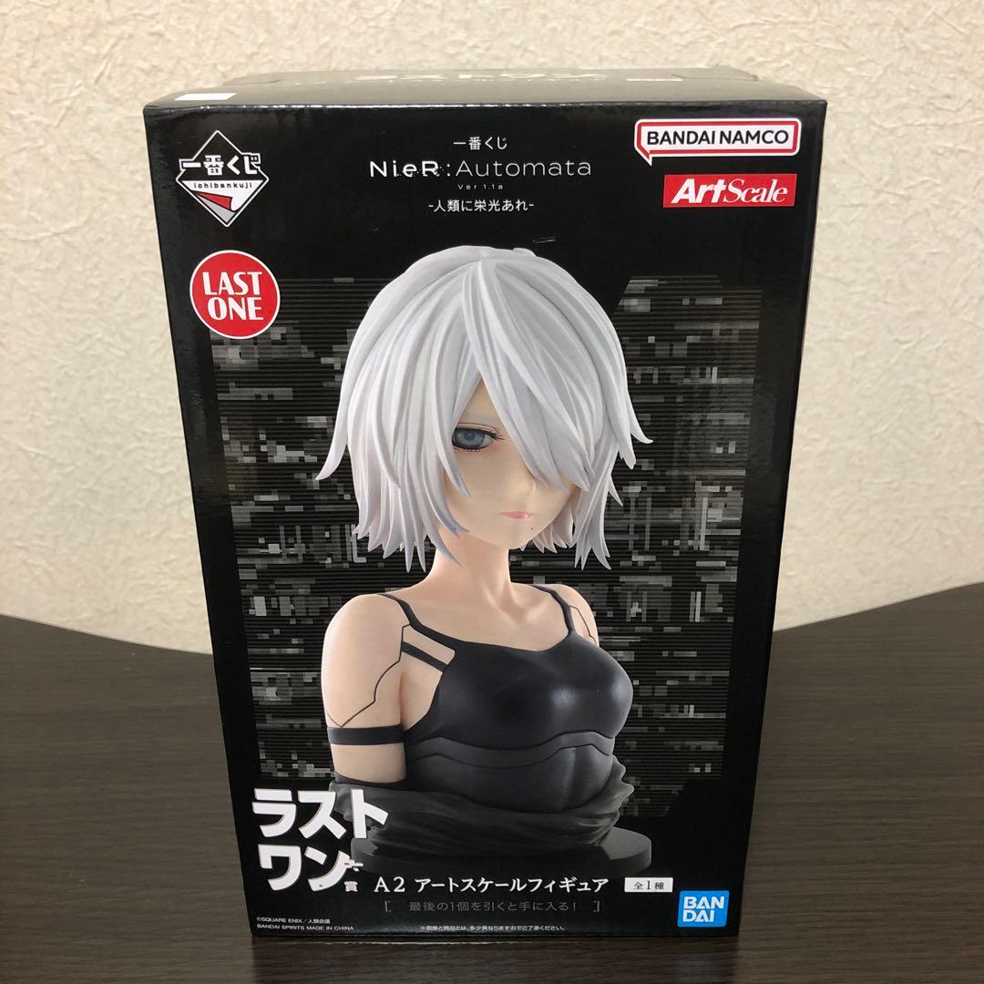 一番くじニーアオートマタ　ラストワン賞 アートスケールフィギュア 全1種