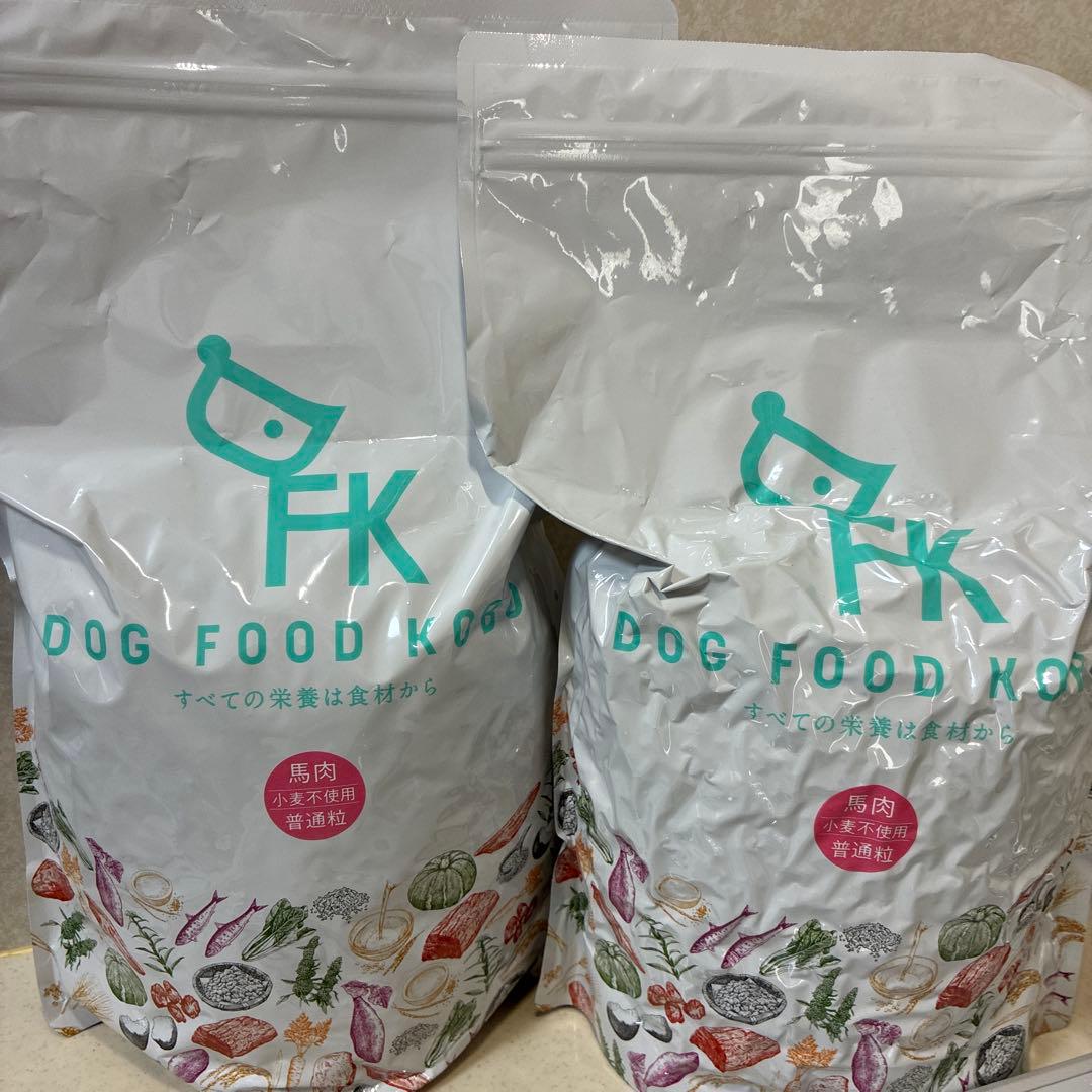 FK ドッグフード工房　 馬肉 1.3kg