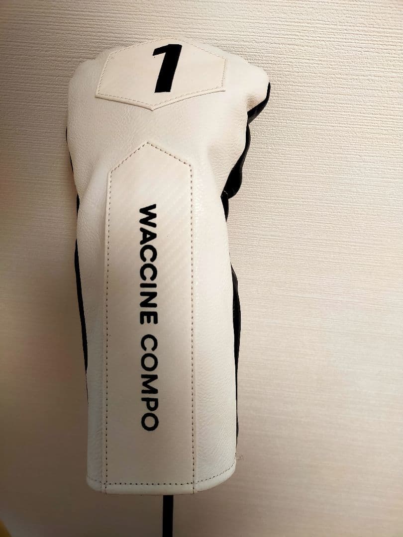 ワクチンコンポ WACWAC 8 DR(スリーブ機能付き) ドライバー