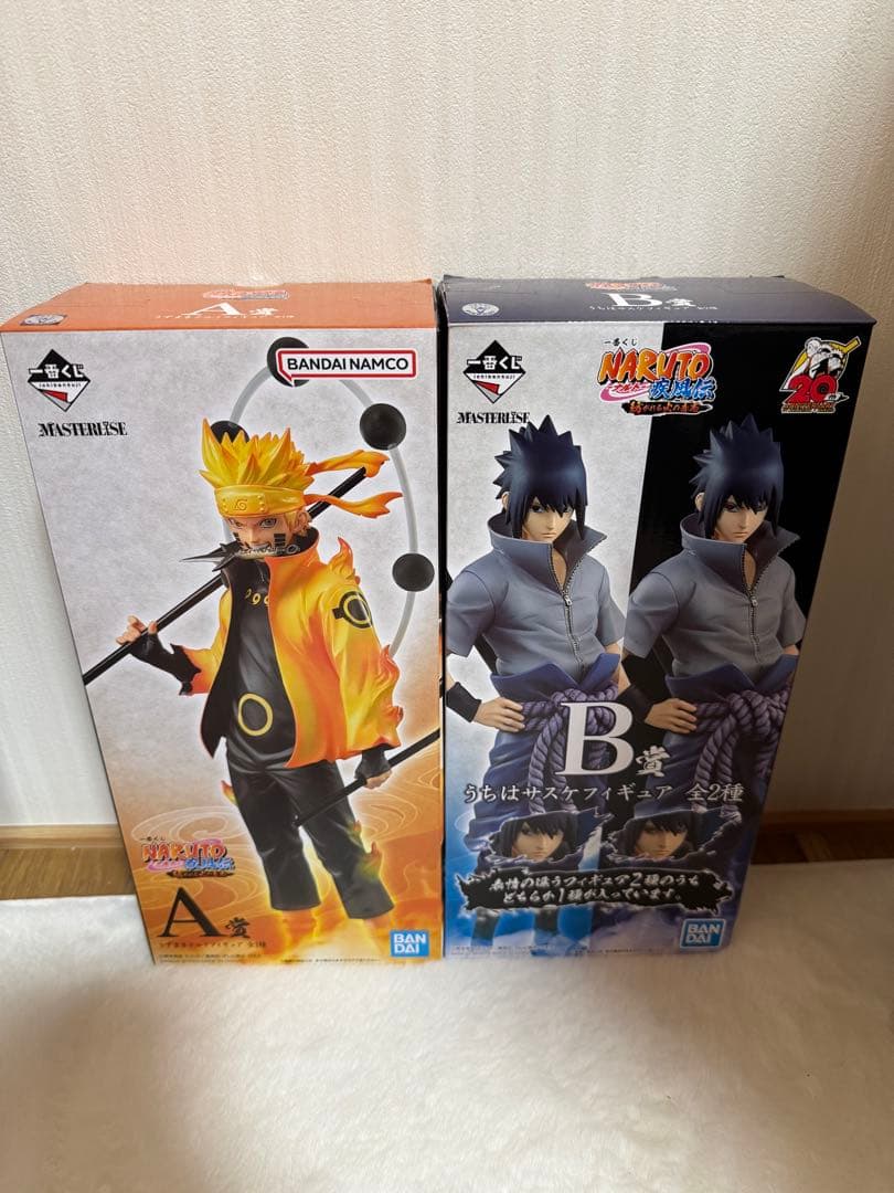 一番くじ　NARUTO疾風伝　紡がれる火の意志 A賞　B賞　写輪眼&輪廻眼ver