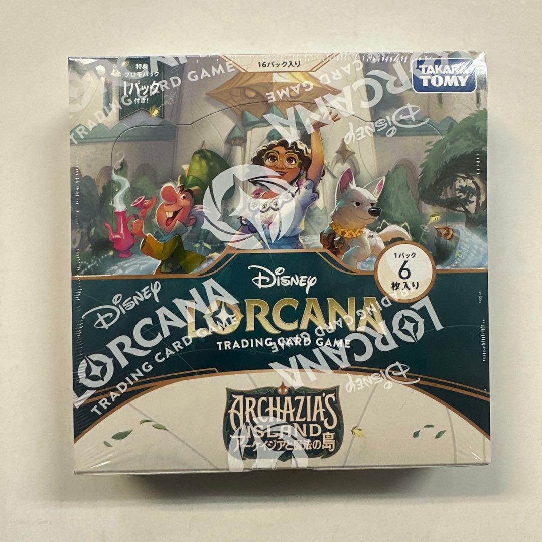 ロルカナ　未開封　アーケイジアと魔法の島　3Box
