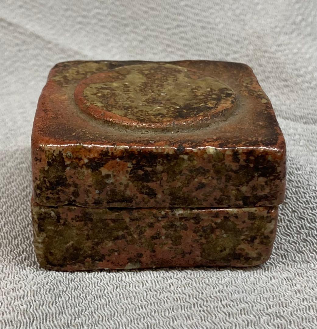 B338s 「伊賀焼 伽藍香合」前大徳誡堂叟書付古桐箱　古伊賀　香道具茶道具