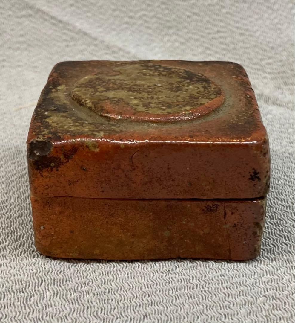 B338s 「伊賀焼 伽藍香合」前大徳誡堂叟書付古桐箱　古伊賀　香道具茶道具