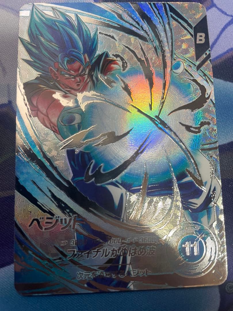 ドラゴンボール ダイバーズ ベジット sec パラレル sdv7