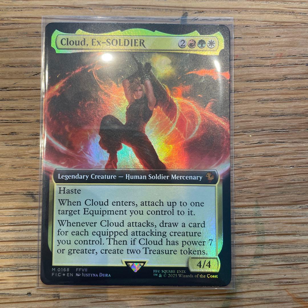 元ソルジャー、クラウド　ff mtg 拡張foil バンドル　英語