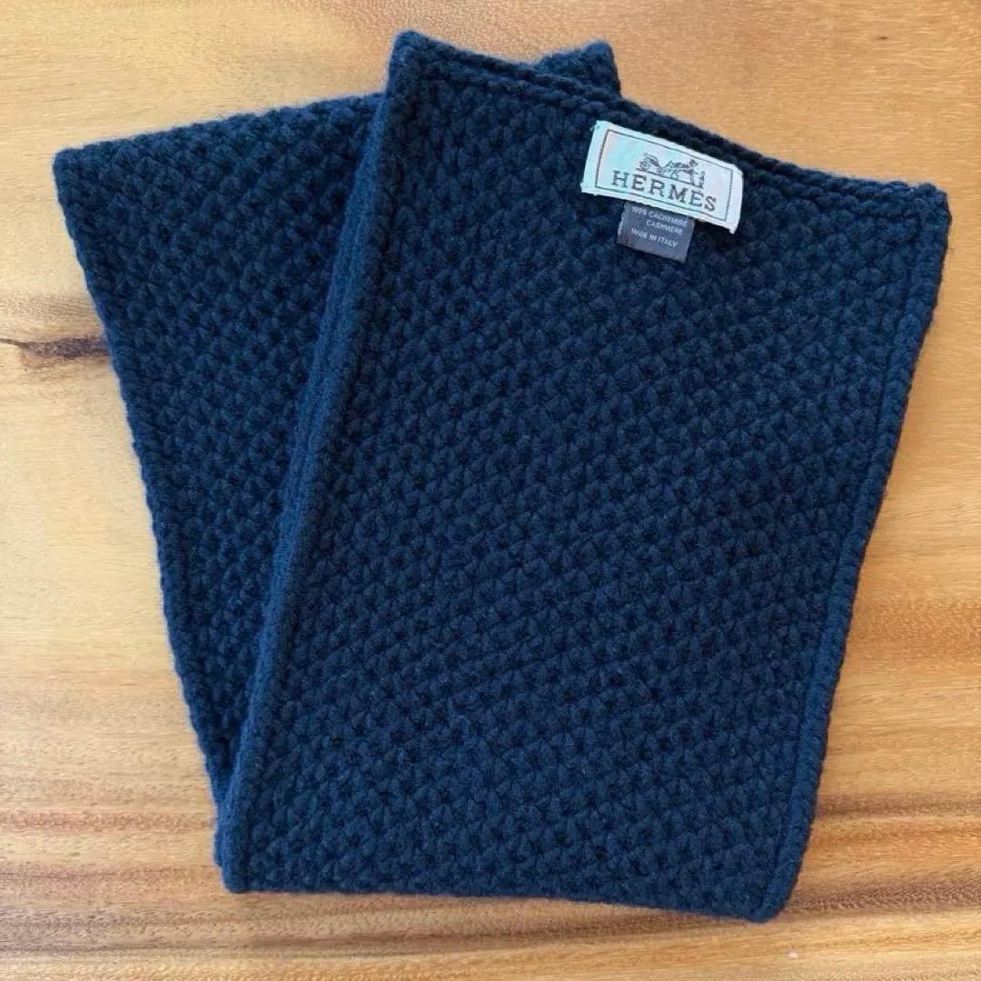 HERMES 黒 カシミア スヌード ネックウォーマー
