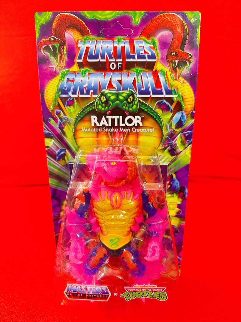 ミュータント タートルズ マスターズオブユニバース ラットラー