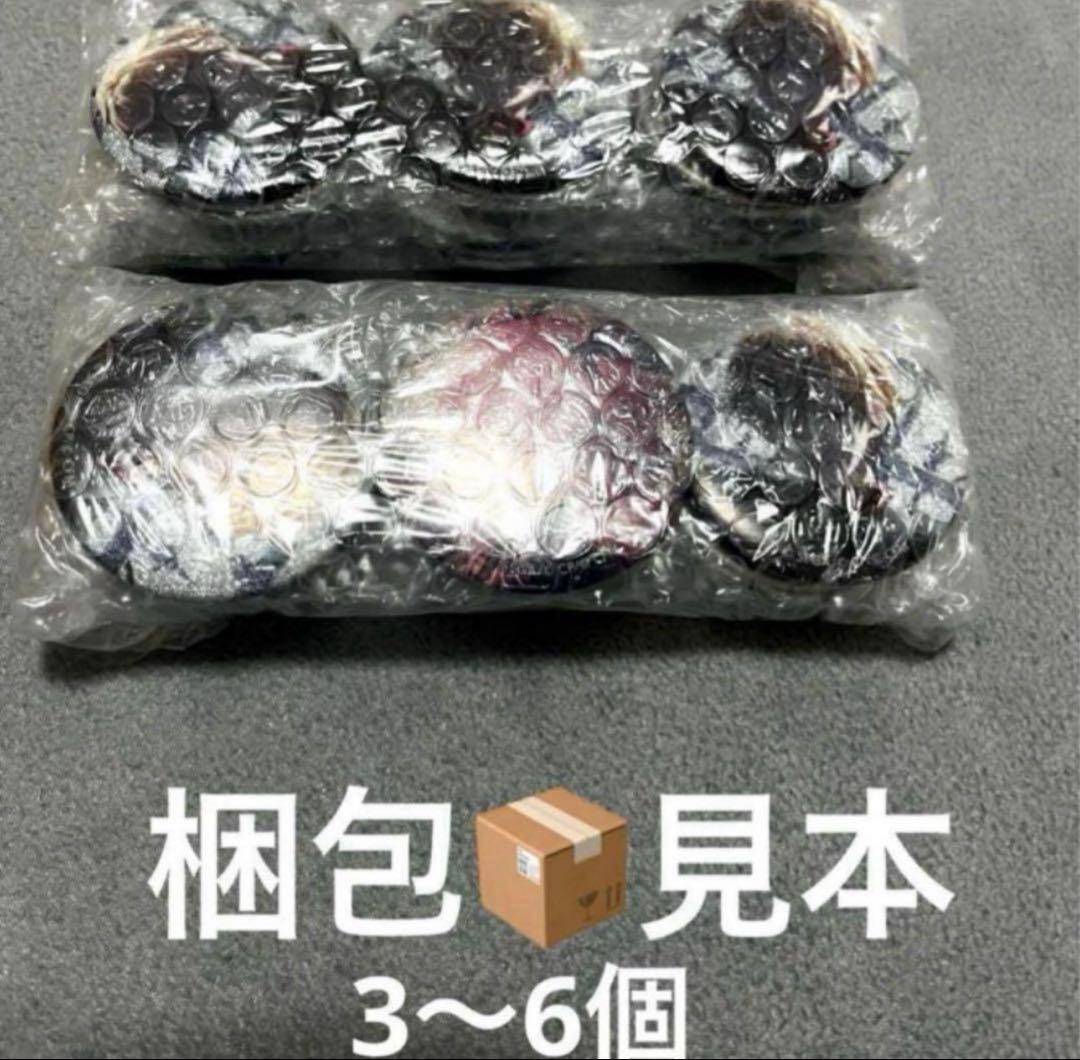 爆豪勝己がいっぱい　キャラバッジコレクション　爆豪勝己　缶バッジ✖︎30個