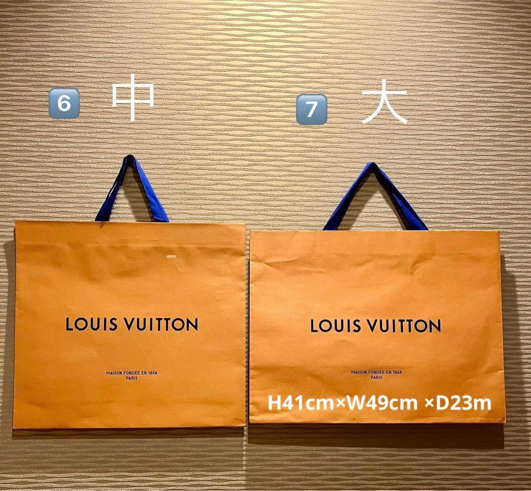 値下げ!!LOUIS VUITTON/ルイヴィトン/ショッパー /ショップ袋