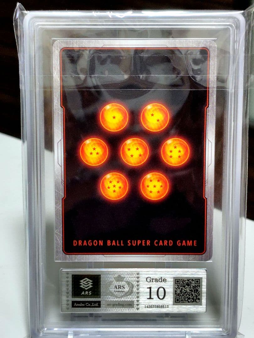 桜*王様 DBFW/ マンガブースター01 孫悟空SCR★パラレル/ARS10/