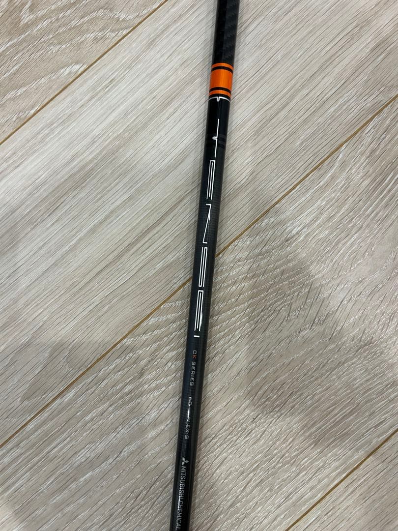 テンセイ　オレンジ　シャフト　テーラーメイド　もう値下げはしません