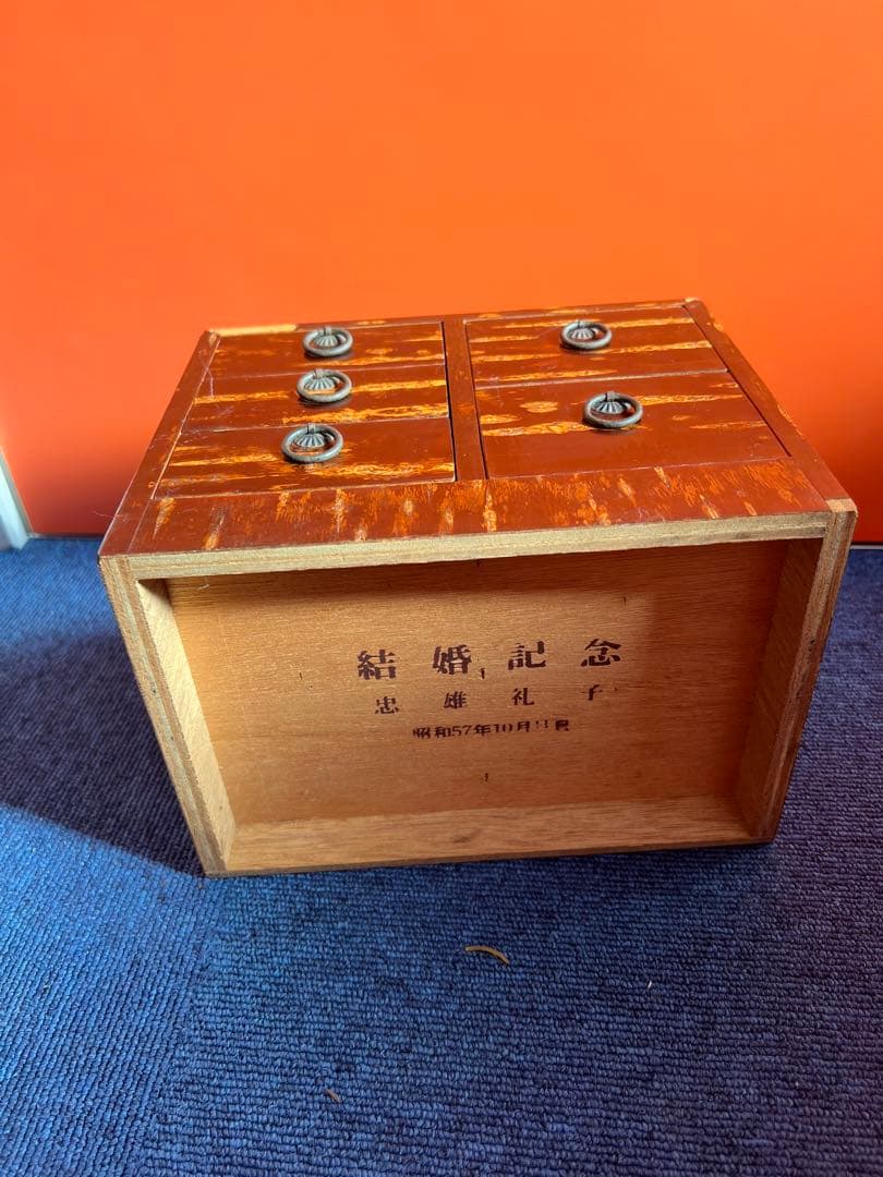 1234 希少！櫻細工 桜細工 ミニチェスト 棚 引き出し　角館