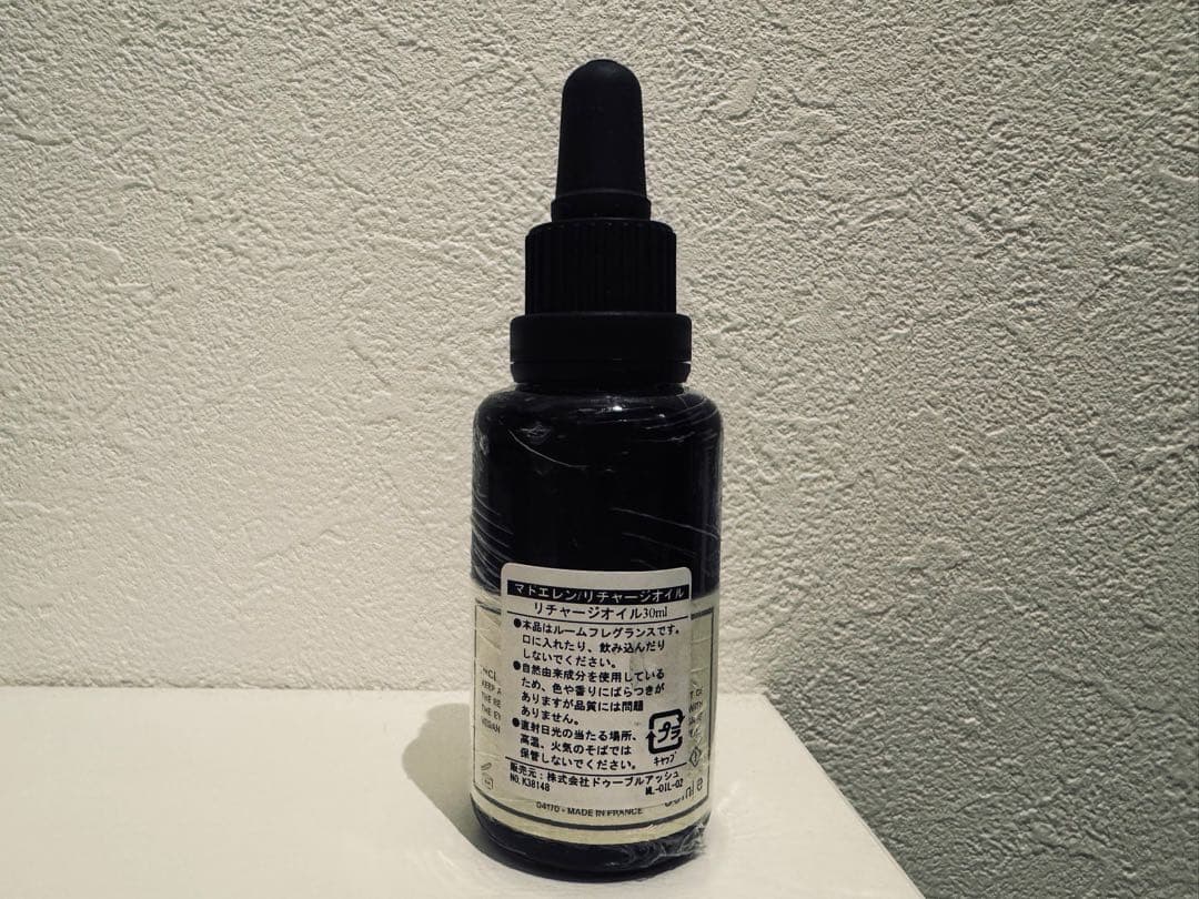 MAD et LEN /マドエレン/リリネロリ30ml