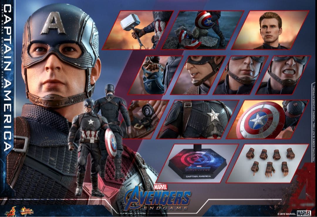 【付属品完備】ホットトイズ キャプテン・アメリカ アベンジャーズ/エンドゲーム