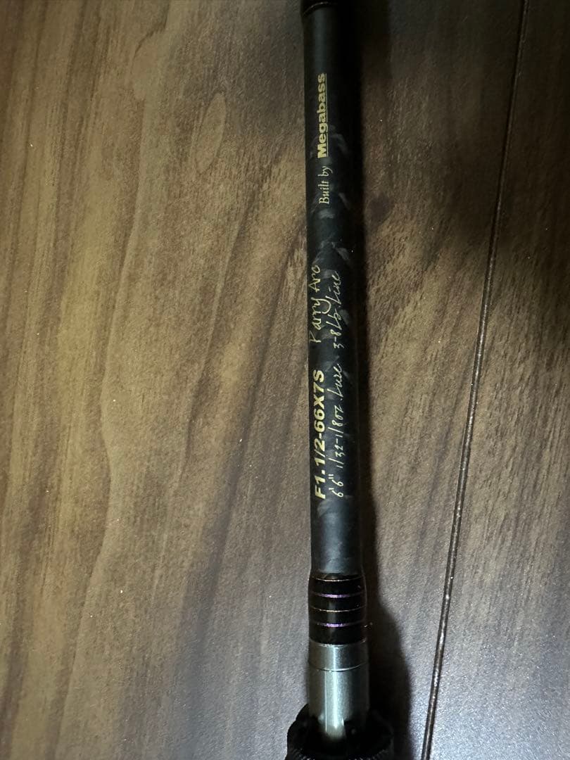 F1 1/2-66X7S メガバス デストロイヤーX7