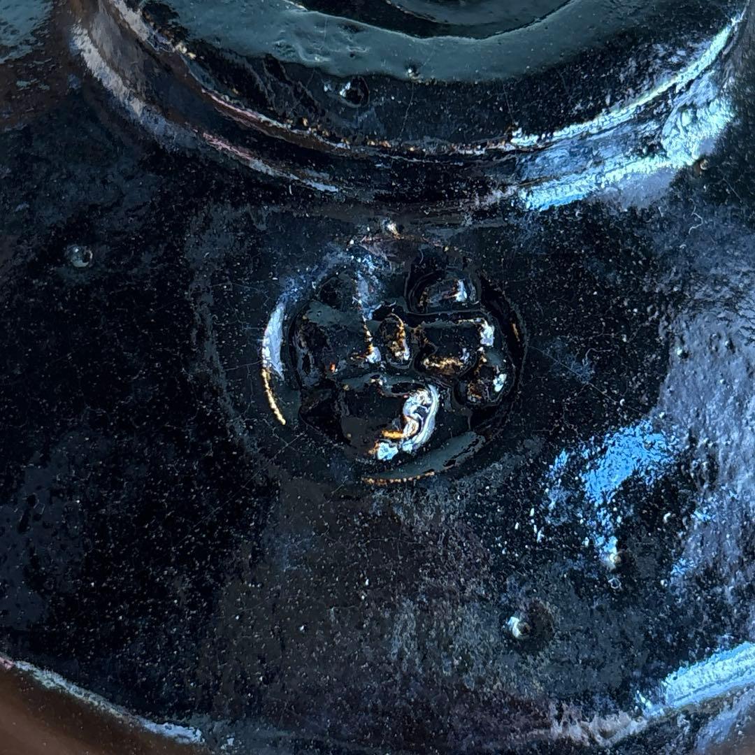 黒楽茶碗 佐々木松楽造 「寿山」前大徳 楽焼 抹茶碗 茶道具 共箱