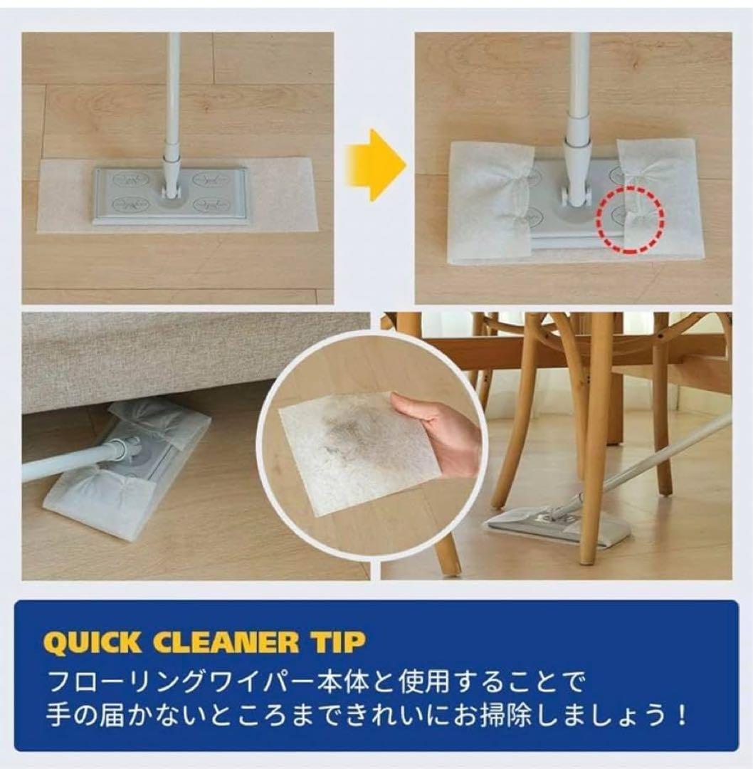 ☘️新品未使用☘️おそうじシート 猫犬ペット用 お掃除シート クイッククリーナー