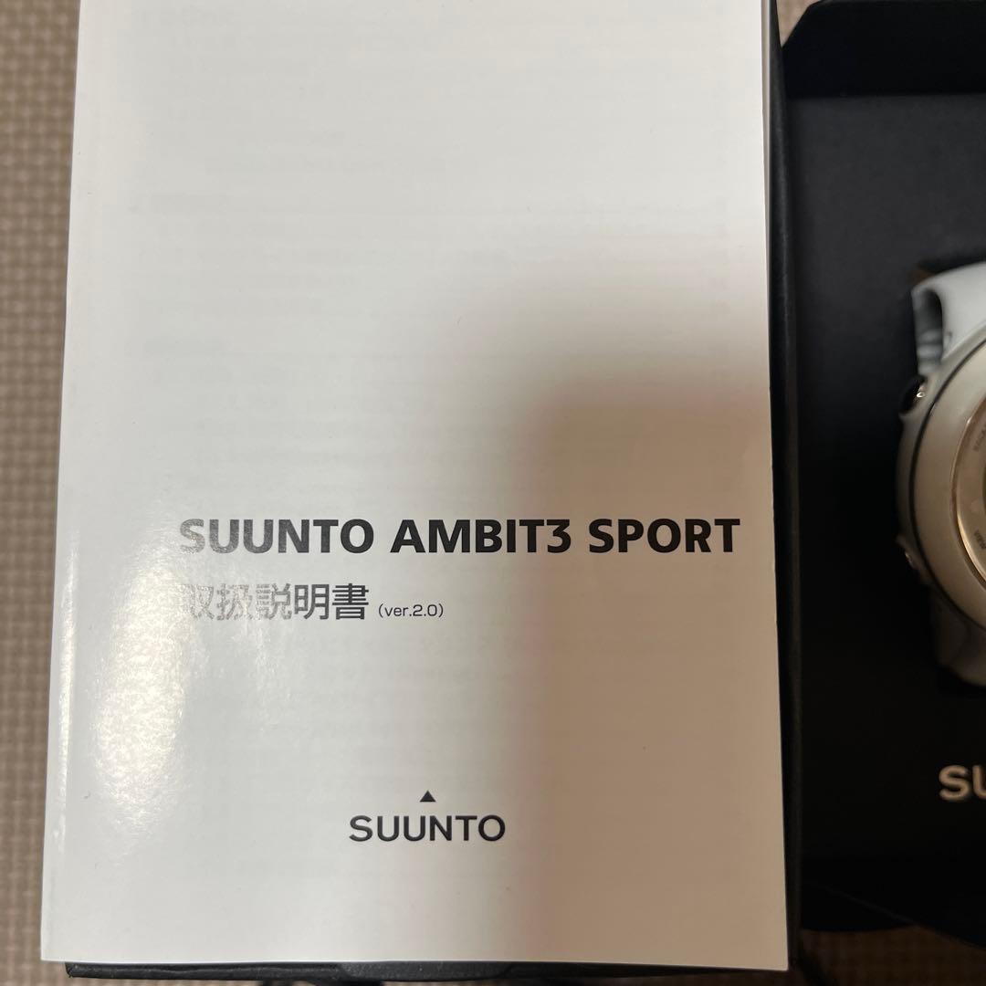 【ラン、スイム、アウトドア等】SUUNTO AMBIT3 SPORT ホワイト