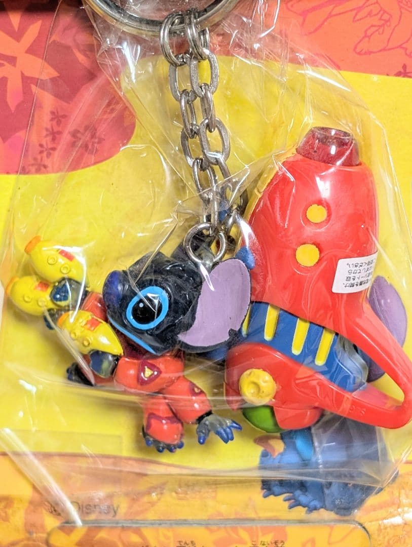 当時物　新品　未開封　スティッチ　光線銃キーチェーンフィギュア　3種セット