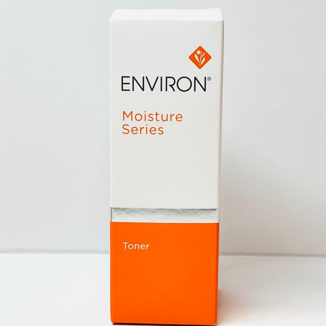 Cクエンスセラム3、Cクエンスクリーム、トーナー100ml、アクアオイル