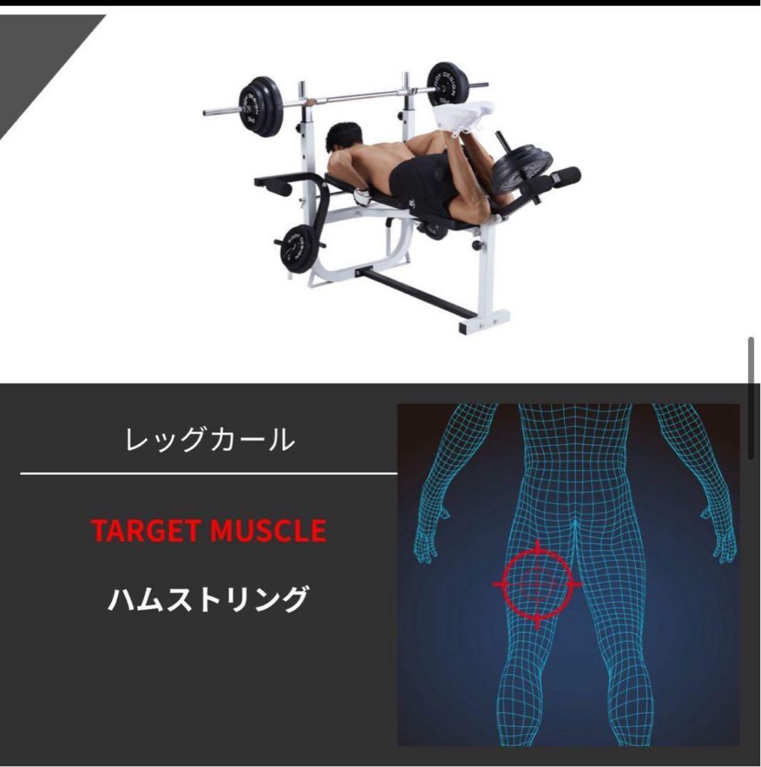 あ*さ様 BODY DESIGN(ボディデザイン) トレーニングステーションセッ